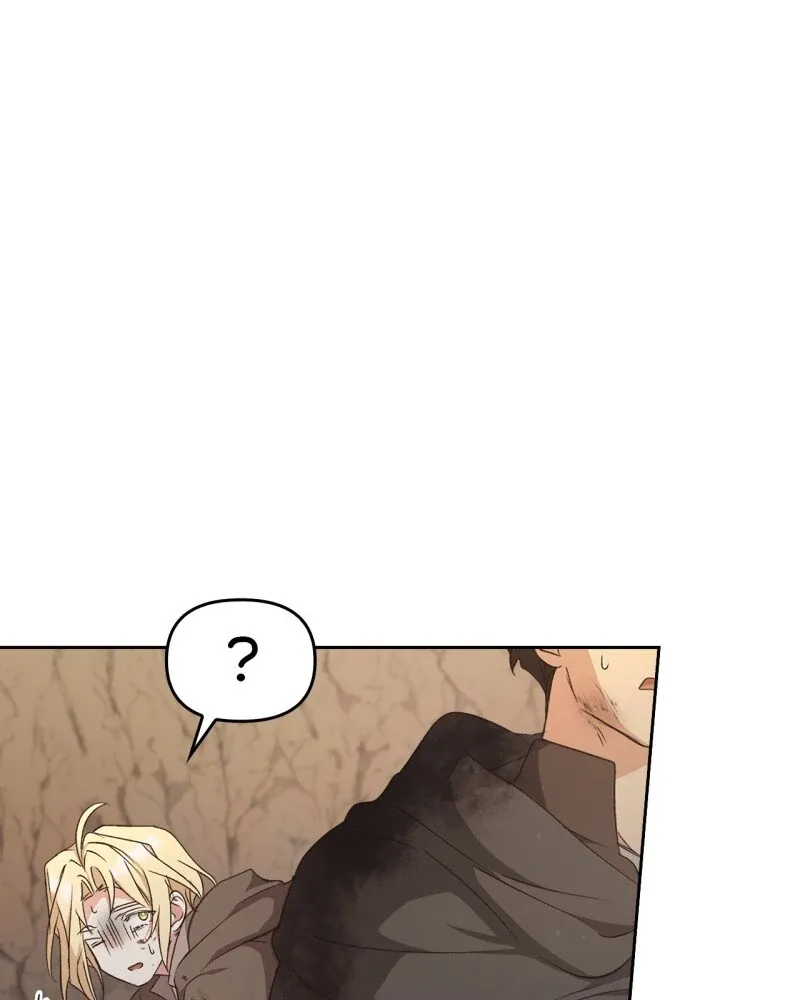 Regas Chapter 42 Online - página 56