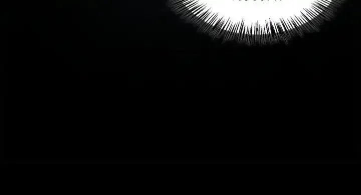 Regas Chapter 57 Online - página 17