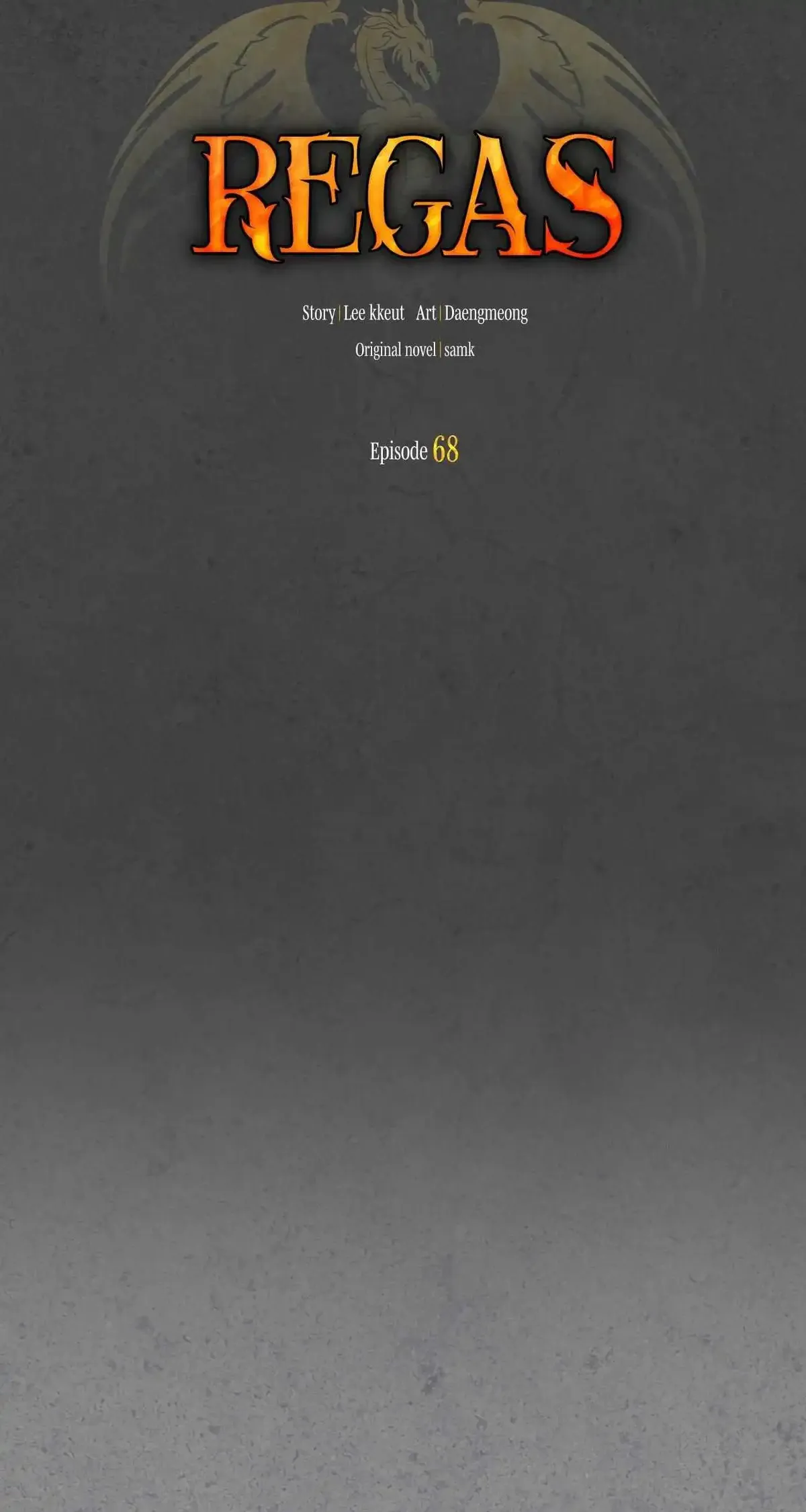 Regas Chapter 68 Online - página 5