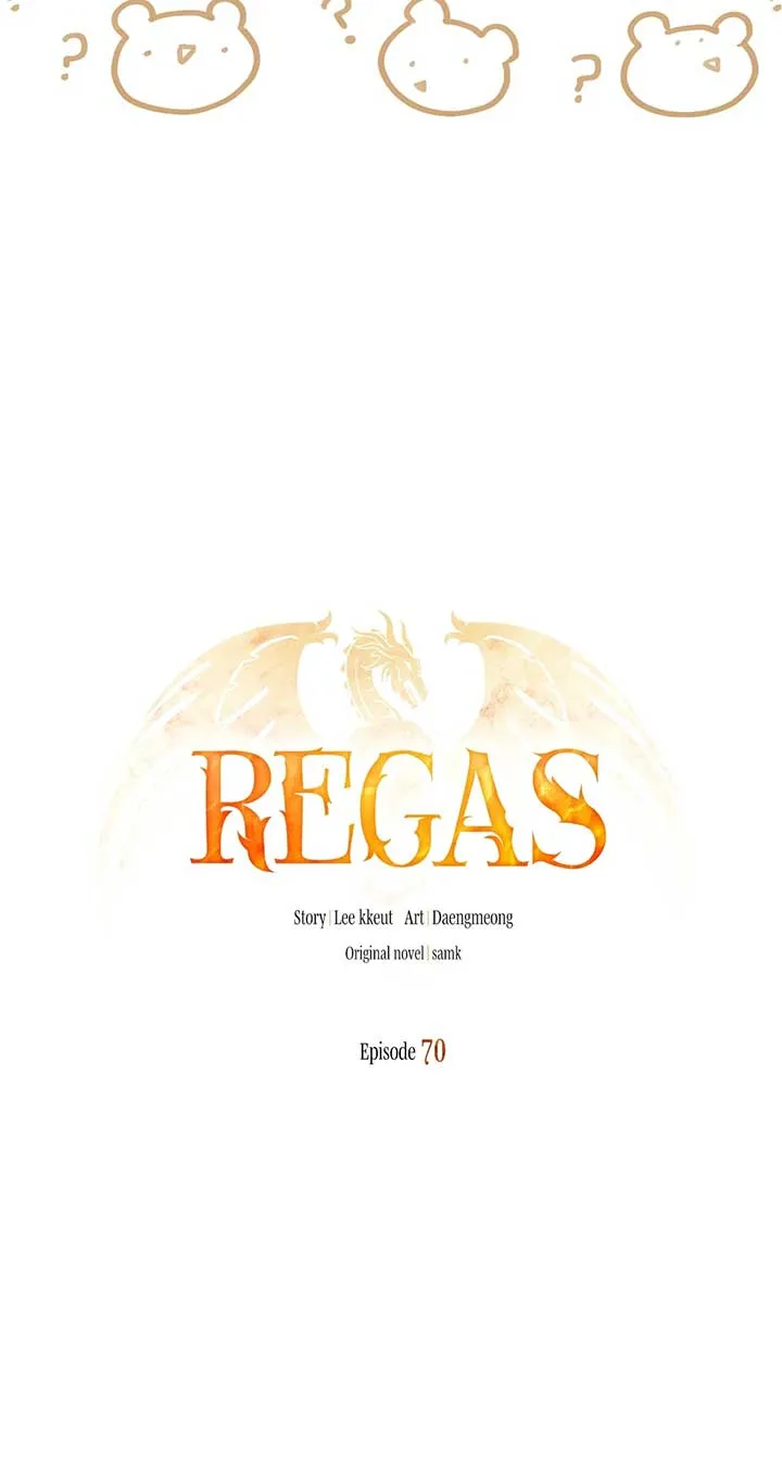 Regas Chapter 70 Online - página 14