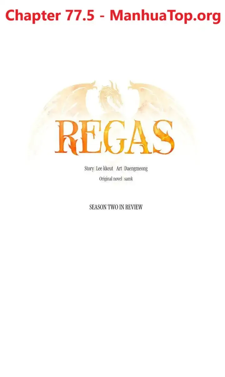 Regas Chapter 77.5 Online - página 1