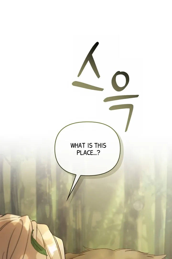 Regas Chapter 78 Online - página 9