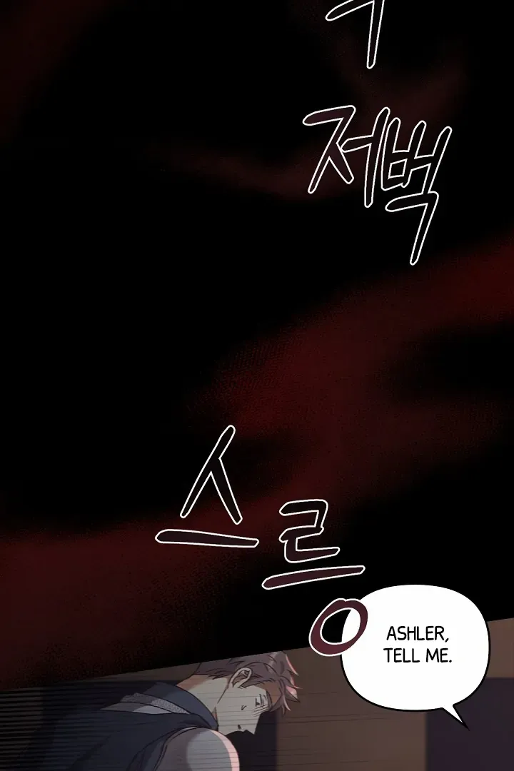 Regas Chapter 78 Online - página 55