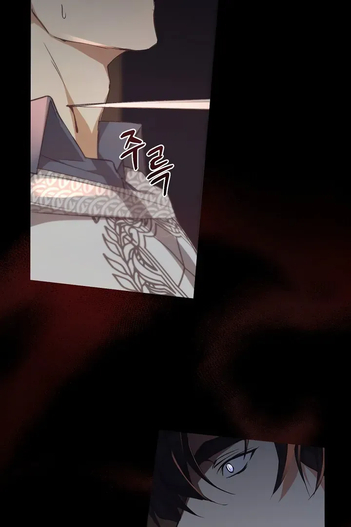 Regas Chapter 78 Online - página 59
