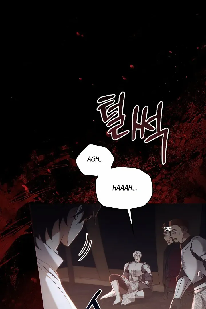 Regas Chapter 78 Online - página 68