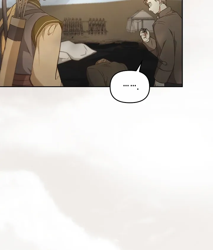 Regas Chapter 78 Online - página 76