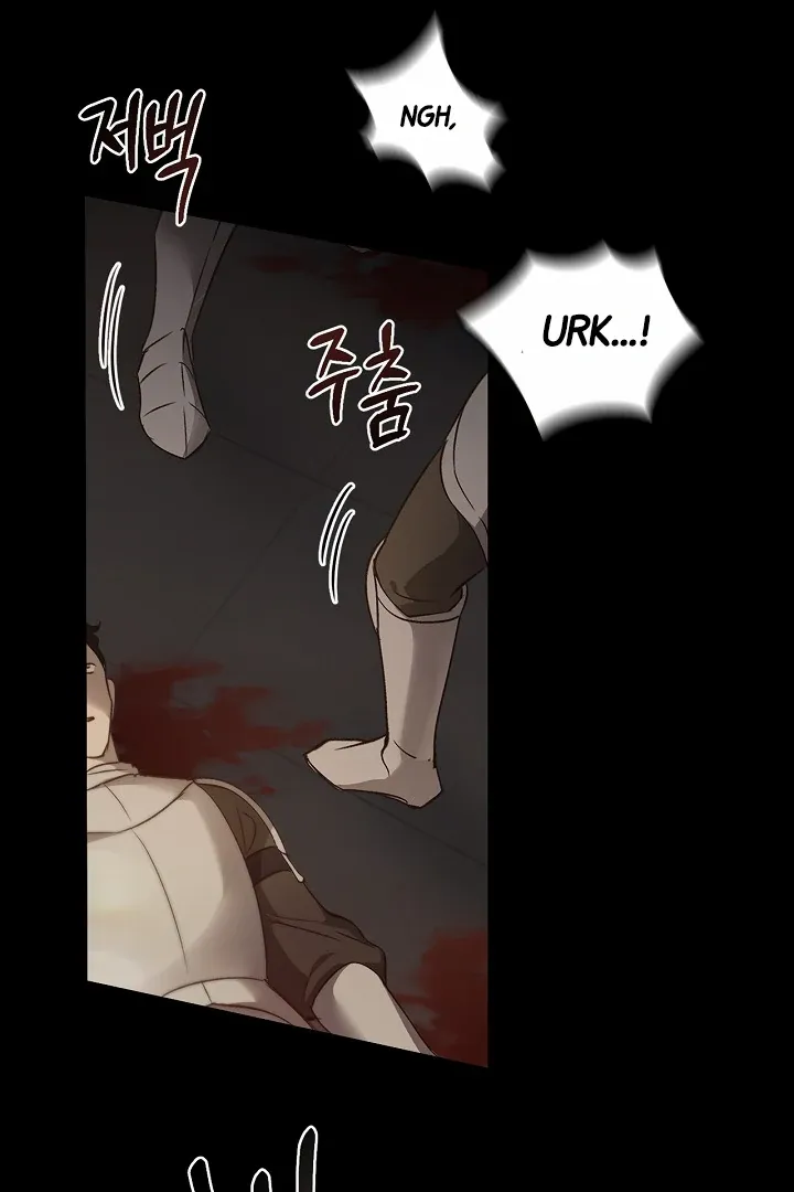 Regas Chapter 79 Online - página 73