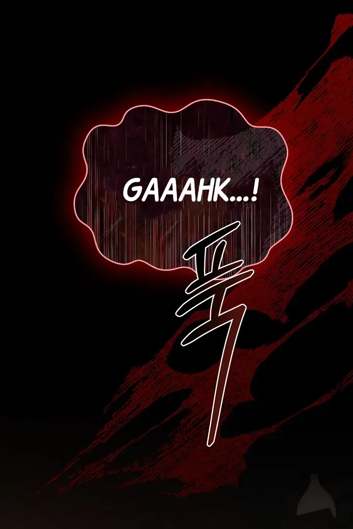 Regas Chapter 79 Online - página 75