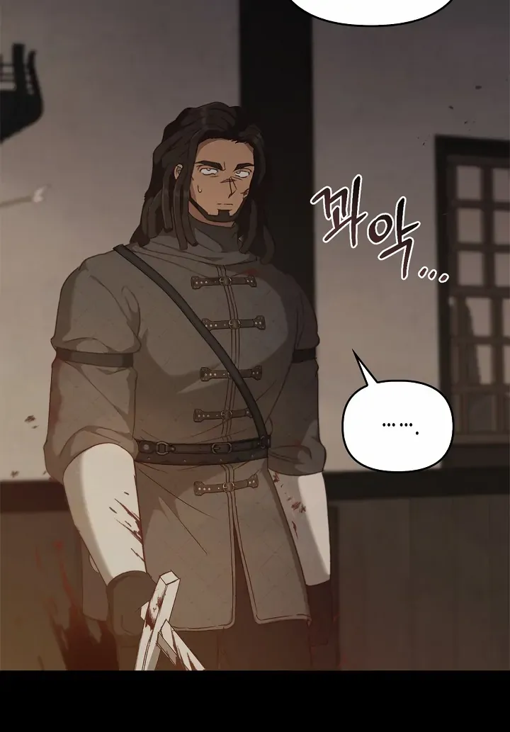 Regas Chapter 79 Online - página 90