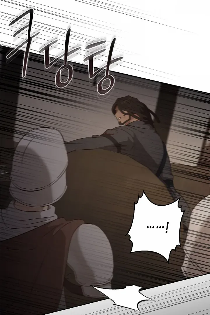 Regas Chapter 79 Online - página 100