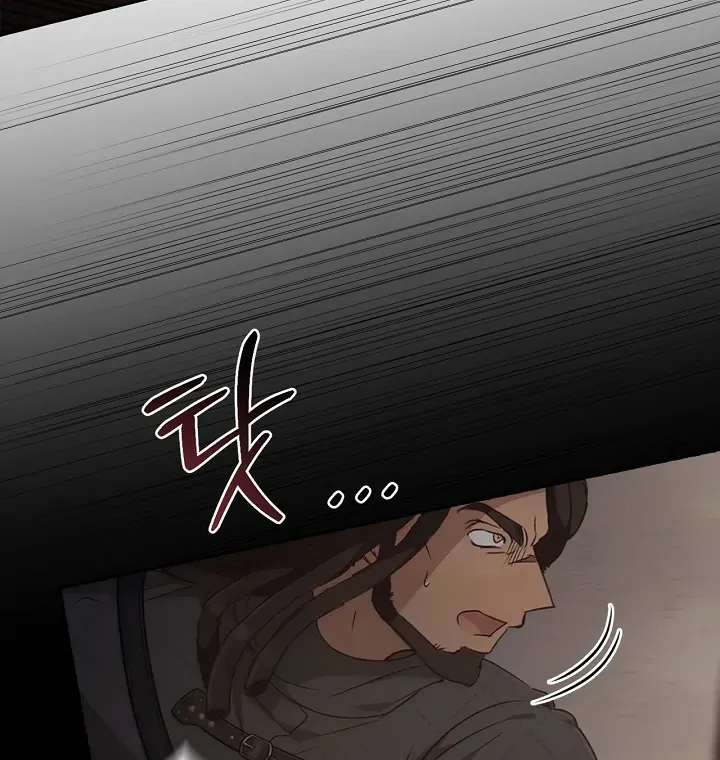 Regas Chapter 79 Online - página 101