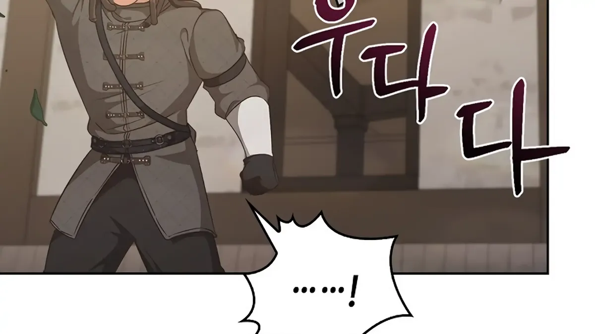 Regas Chapter 80 Online - página 14