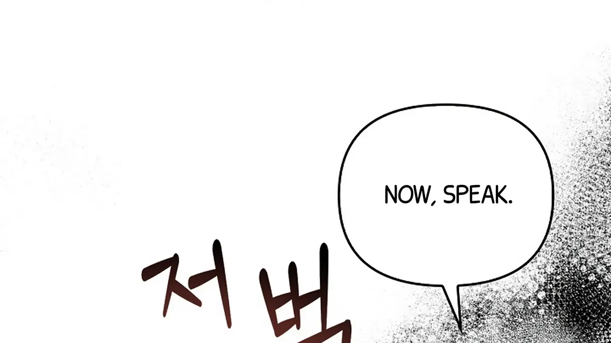 Regas Chapter 80 Online - página 26