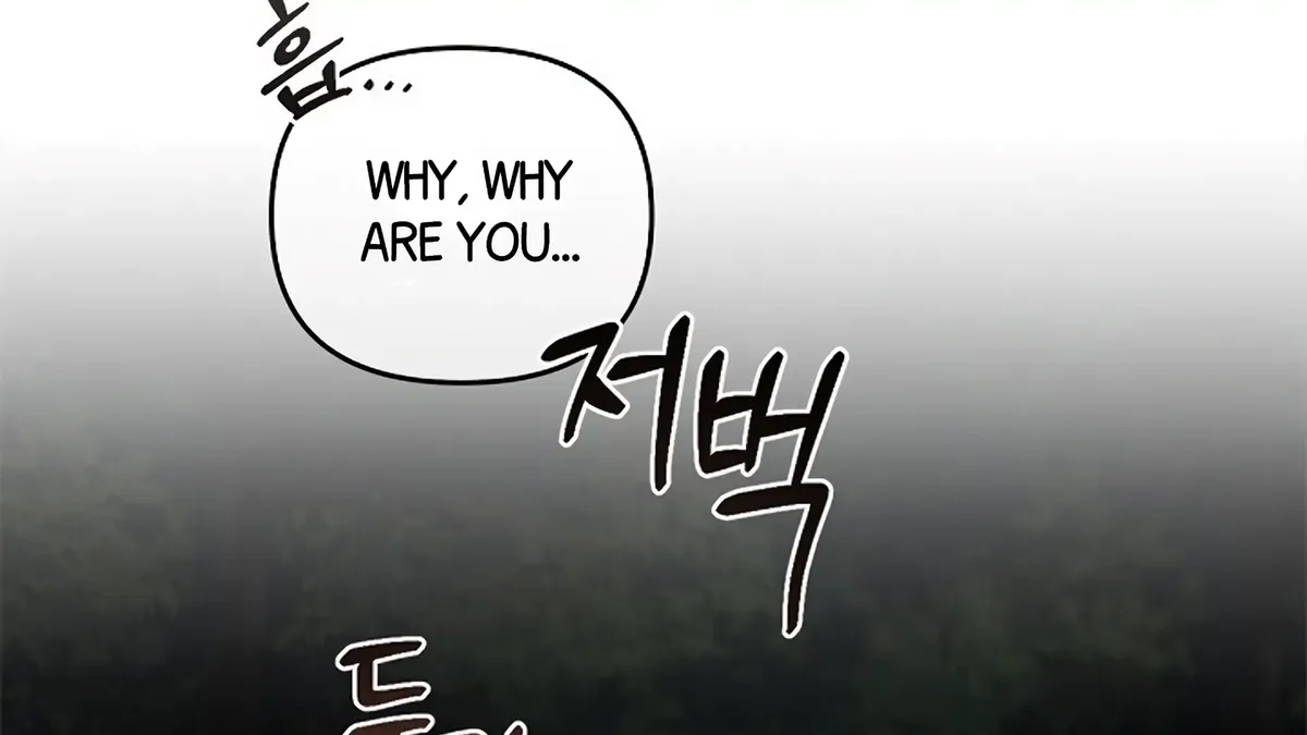 Regas Chapter 80 Online - página 41