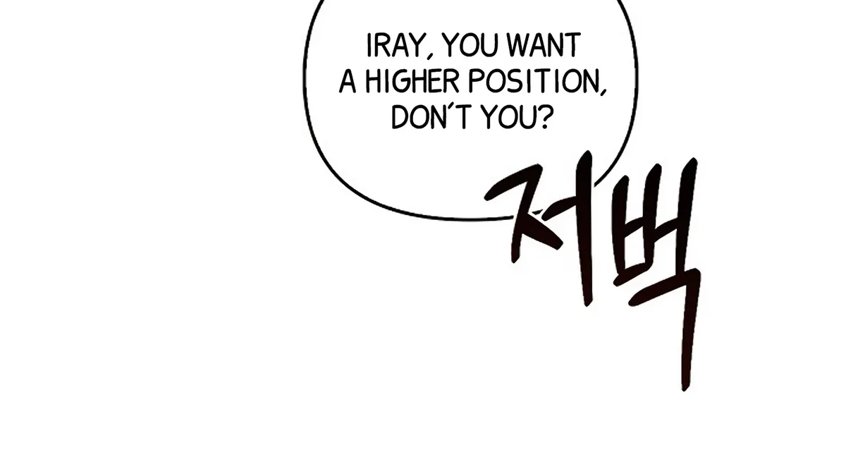 Regas Chapter 80 Online - página 119