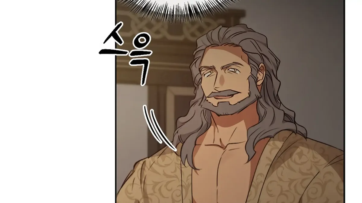 Regas Chapter 80 Online - página 191