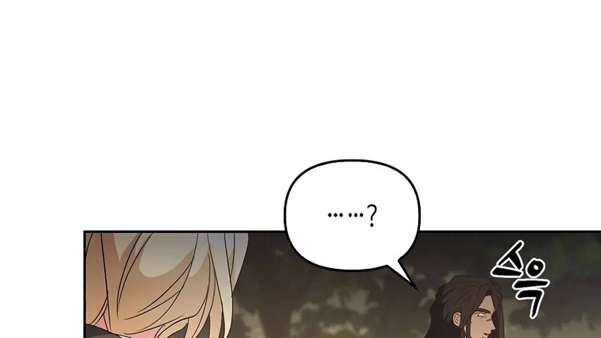 Regas Chapter 80 Online - página 253