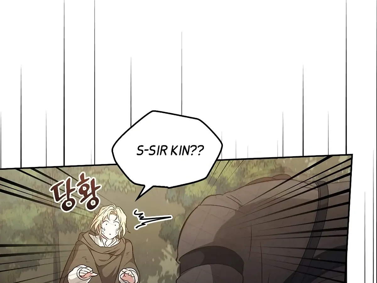 Regas Chapter 81 Online - página 221