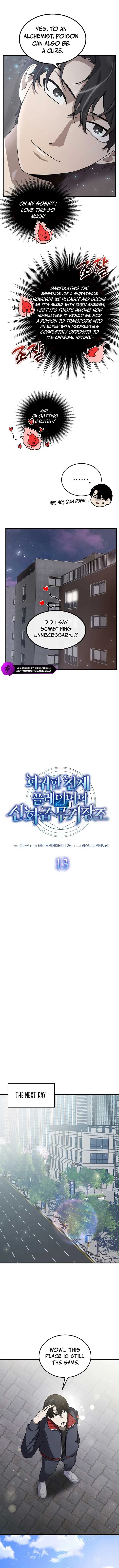 Regressed Genius Creates Mythic Items Chapter 13 Online - página 7