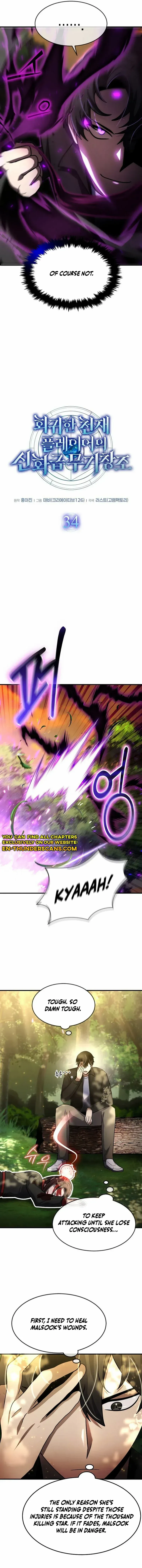 Regressed Genius Creates Mythic Items Chapter 34 Online - página 5
