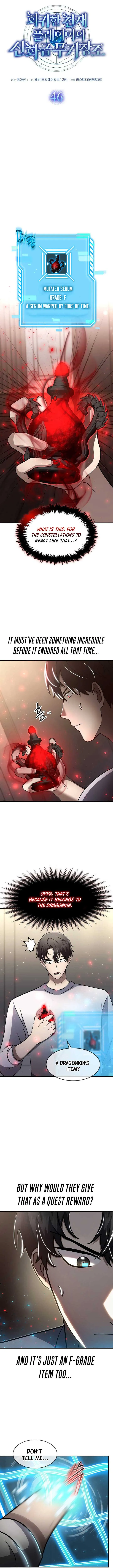 Regressed Genius Creates Mythic Items Chapter 46 Online - página 5