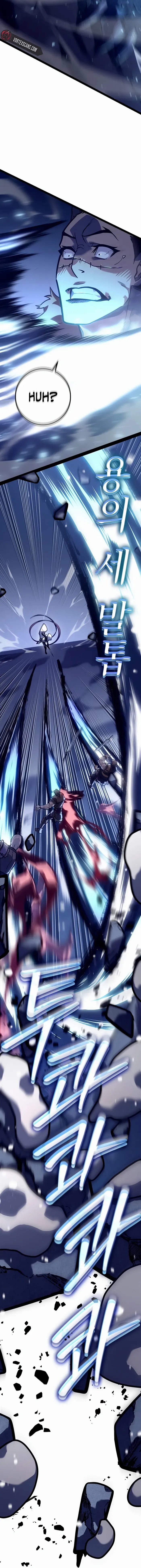 Regressed life of the Sword Clan’s Ignoble Reincarnator Chapter 23 Online - página 11
