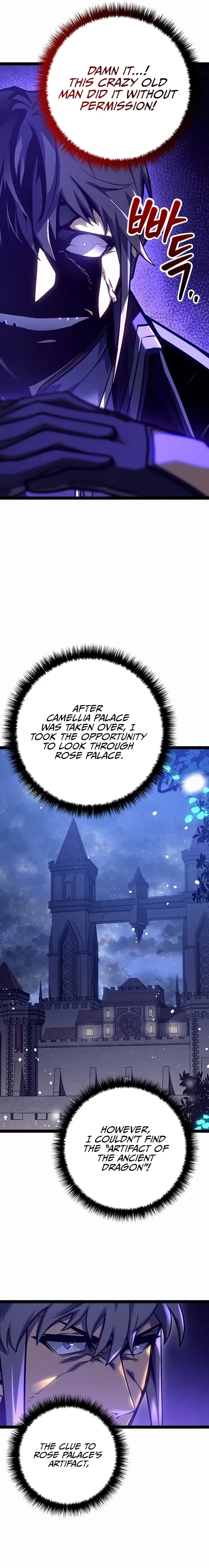 Regressed life of the Sword Clan’s Ignoble Reincarnator Chapter 23 Online - página 20