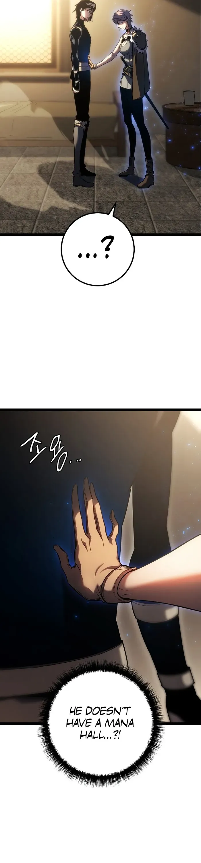 Regressed life of the Sword Clan’s Ignoble Reincarnator Chapter 3 Online - página 9