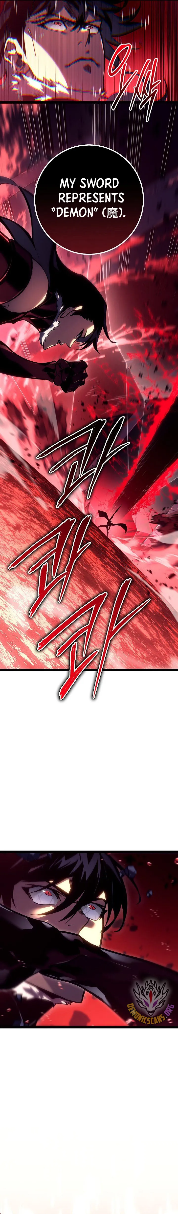 Regressed life of the Sword Clan’s Ignoble Reincarnator Chapter 45 Online - página 16