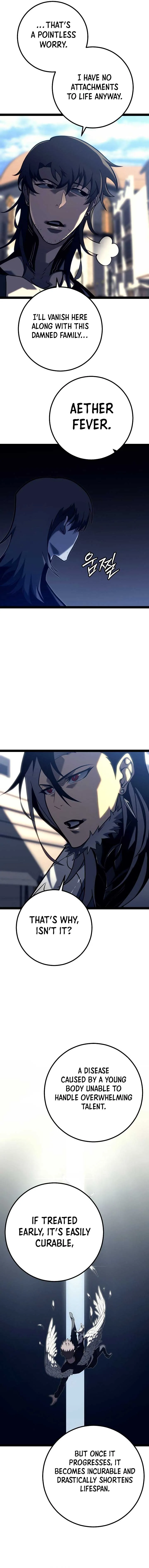 Regressed life of the Sword Clan’s Ignoble Reincarnator Chapter 51 Online - página 4