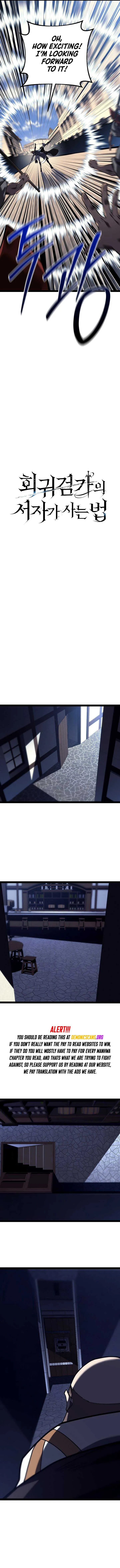 Regressed life of the Sword Clan’s Ignoble Reincarnator Chapter 53 Online - página 6