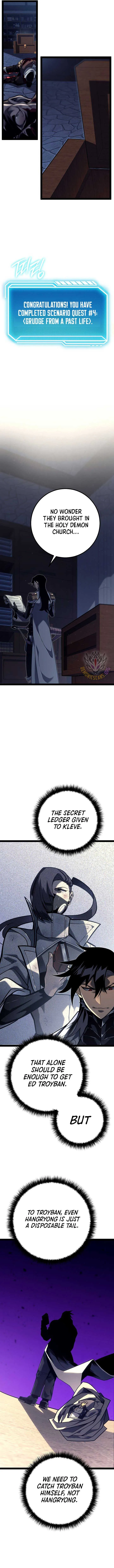 Regressed life of the Sword Clan’s Ignoble Reincarnator Chapter 53 Online - página 11