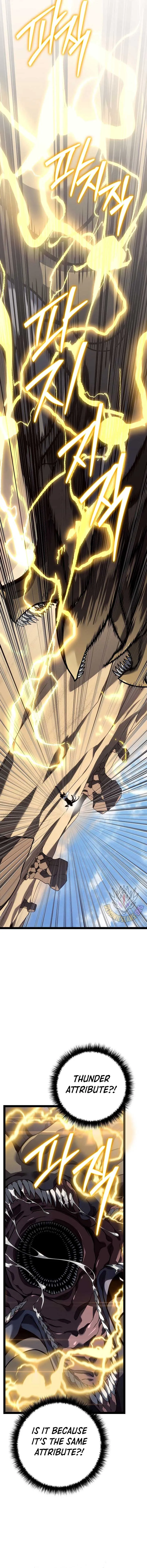 Regressed life of the Sword Clan’s Ignoble Reincarnator Chapter 56 Online - página 7