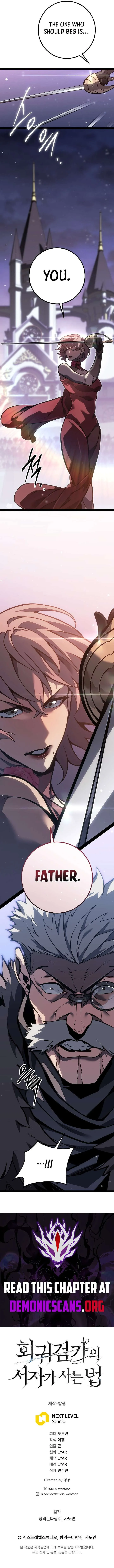 Regressed life of the Sword Clan’s Ignoble Reincarnator Chapter 63 Online - página 22