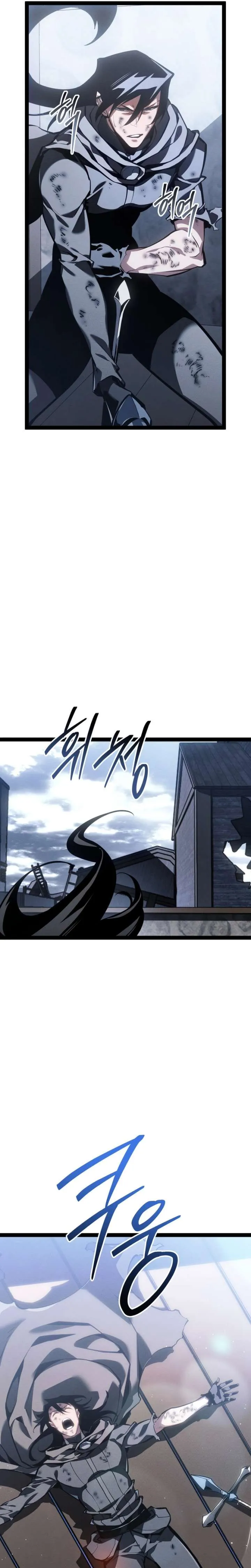 Regressed life of the Sword Clan’s Ignoble Reincarnator Chapter 75 Online - página 8