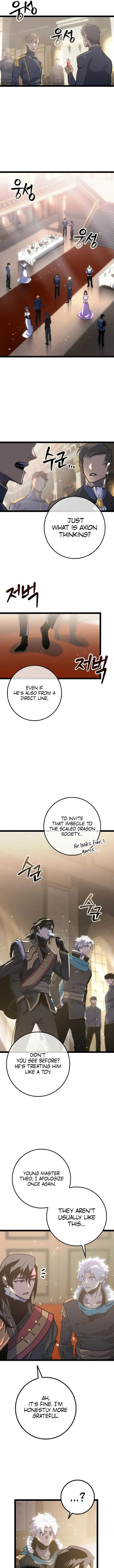 Regressed life of the Sword Clan’s Ignoble Reincarnator Chapter 8 Online - página 7