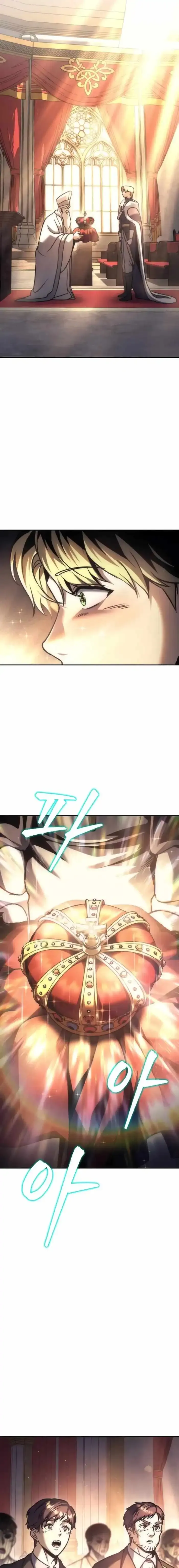 Regressor of the Fallen family Chapter 112 Online - página 21