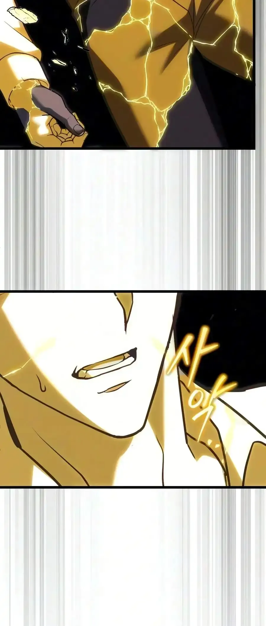 Regressor of the Fallen family Chapter 137 Online - página 23