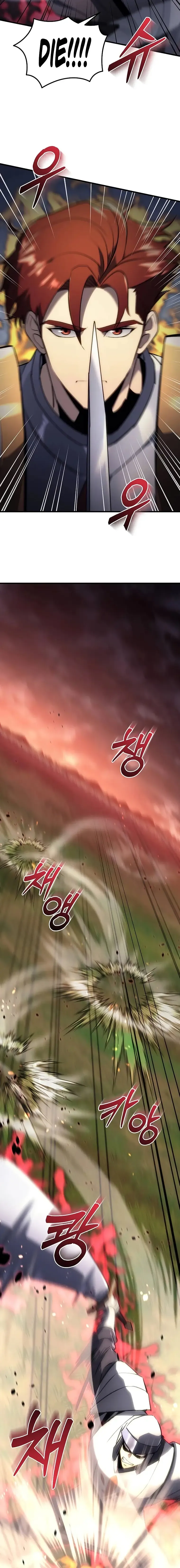 Regressor of the Fallen family Chapter 16 Online - página 16