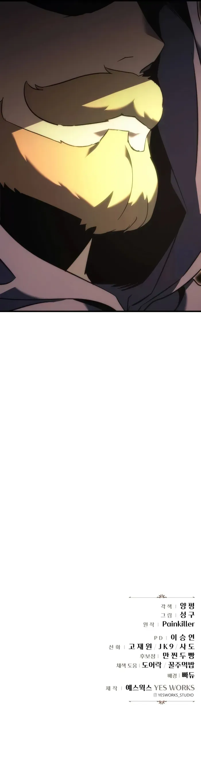 Regressor of the Fallen family Chapter 21 Online - página 15
