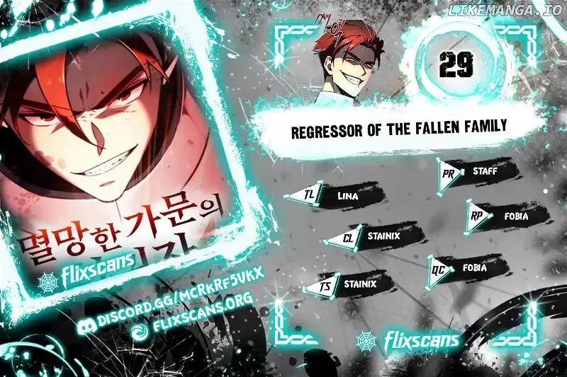 Regressor of the Fallen family Chapter 29 Online - página 1