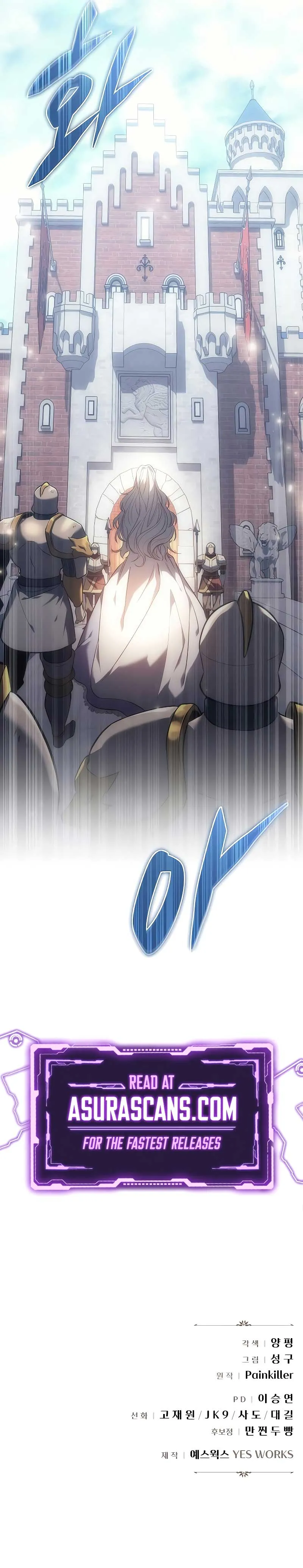 Regressor of the Fallen family Chapter 3 Online - página 16