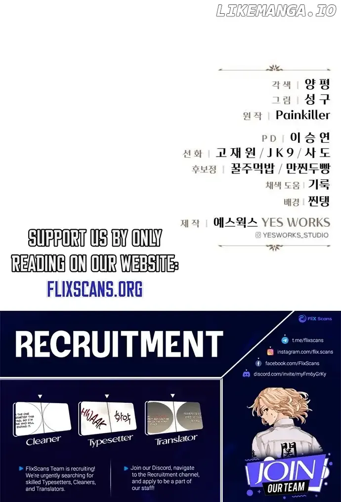 Regressor of the Fallen family Chapter 31 Online - página 81