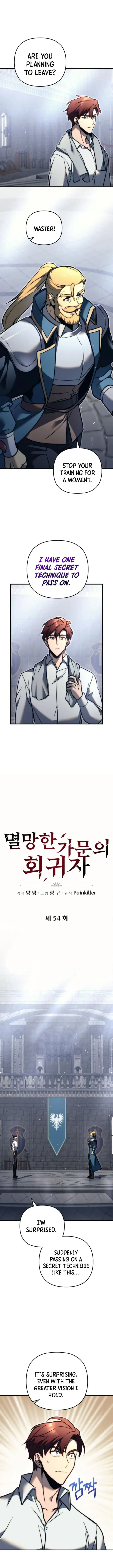 Regressor of the Fallen family Chapter 54 Online - página 2