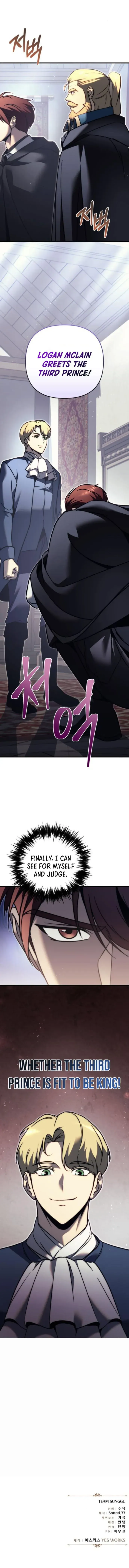 Regressor of the Fallen family Chapter 54 Online - página 19