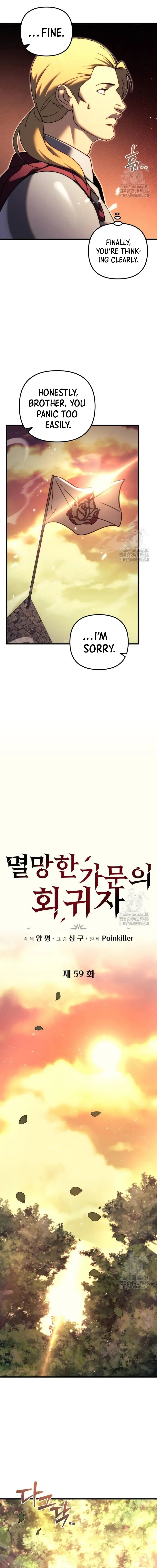 Regressor of the Fallen family Chapter 59 Online - página 12