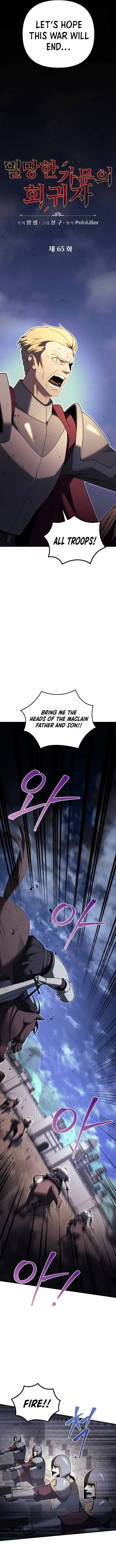 Regressor of the Fallen family Chapter 65 Online - página 2