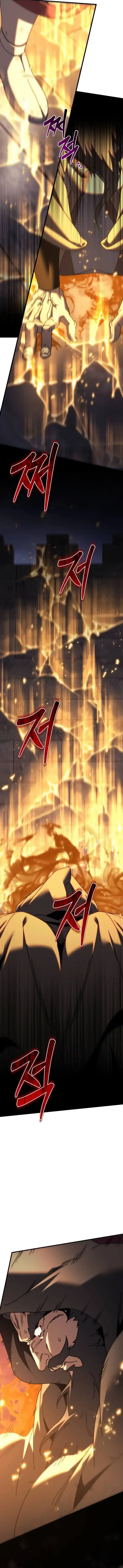 Regressor of the Fallen family Chapter 65 Online - página 16