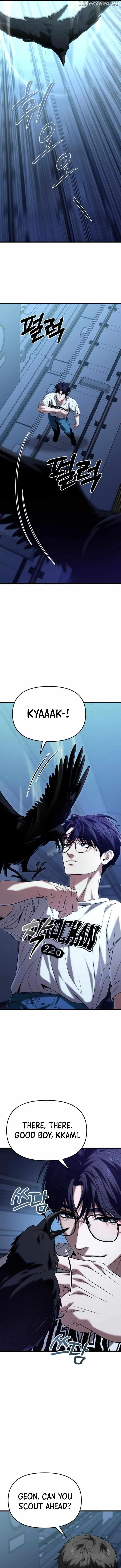 Regressor of the Fallen family Chapter 73 Online - página 13