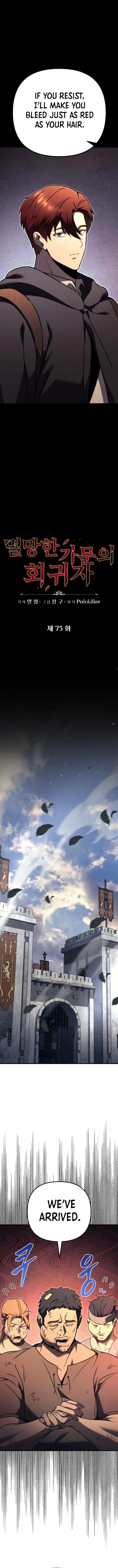 Regressor of the Fallen family Chapter 75 Online - página 6